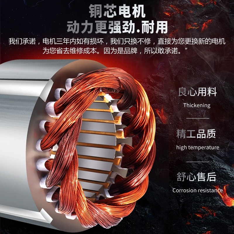 1608542249140584.jpg 電熱風(fēng)機(jī).jpg